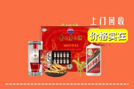 台江区名酒回收