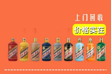 台江区烟酒回收