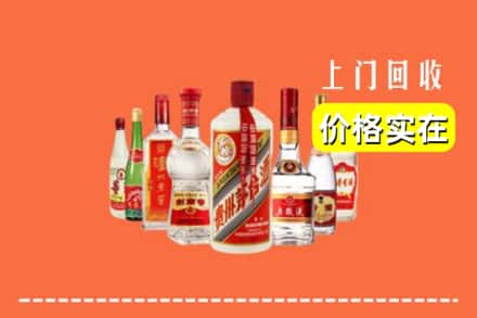 台江区回收烟酒