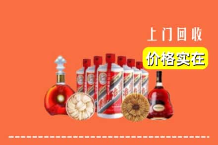 台江区回收烟酒